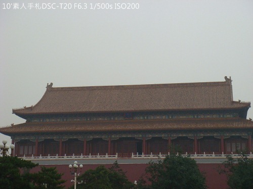 20100725014 20100725014