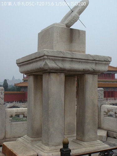 20100725040 20100725040