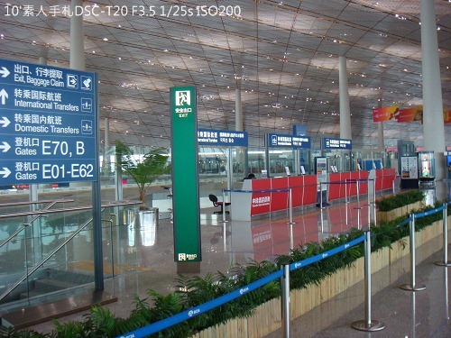 2010072218 2010072218