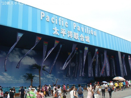 20100731025 20100731025