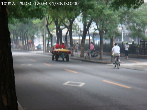 2010072310 2010072310