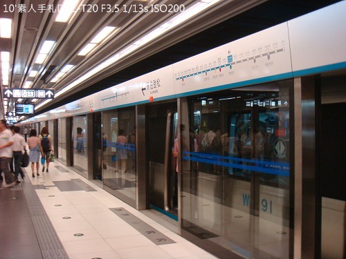 20100725004 20100725004