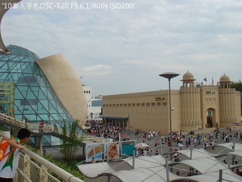 20100731041 20100731041