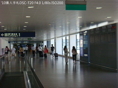 20100801034 20100801034