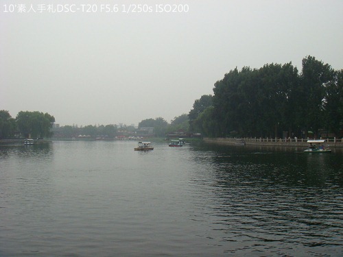 20100725030 20100725030