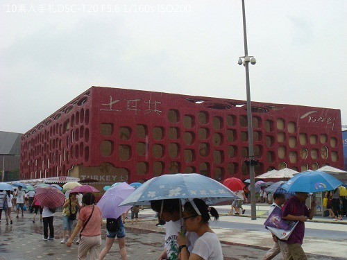 20100727043 20100727043