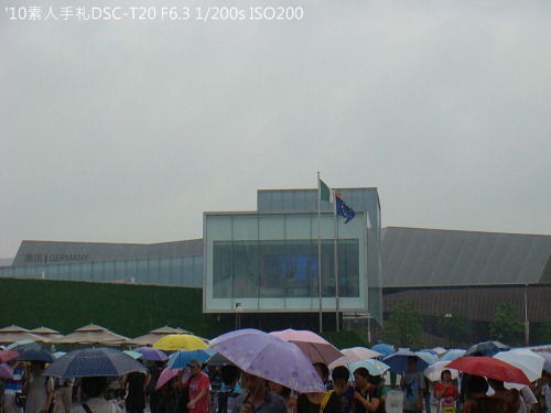 20100727042 20100727042