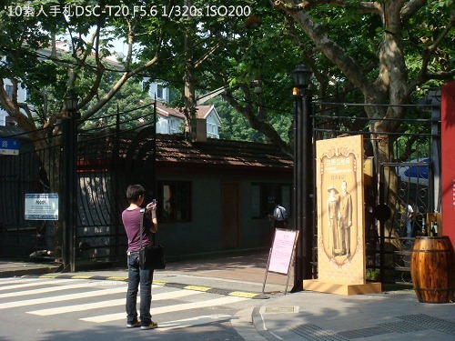 20100801013 20100801013