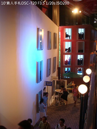 20100726077 20100726077