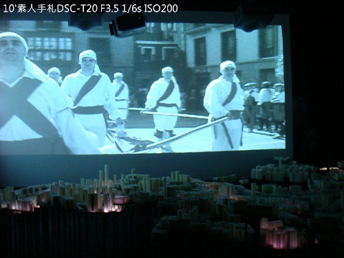 20100726046 20100726046