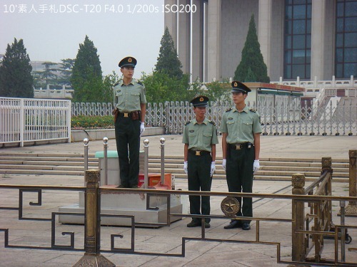 20100724029 20100724029