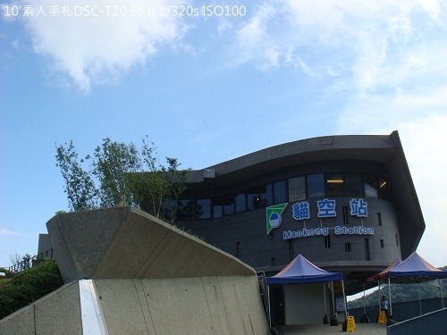 2010070402 2010070402