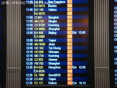 2010072207 2010072207