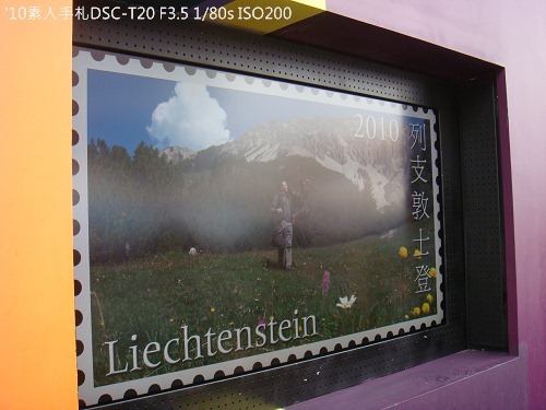 20100727033 20100727033