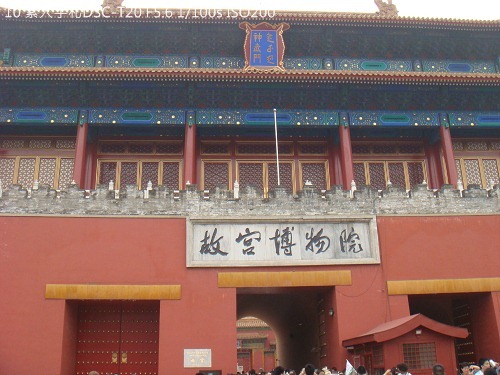 20100725027 20100725027