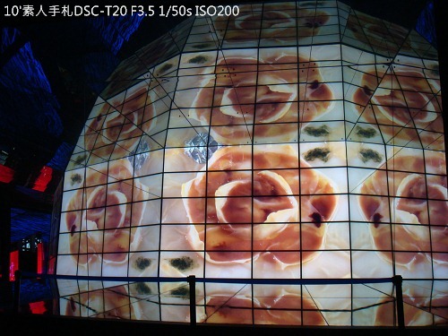 20100726039 20100726039