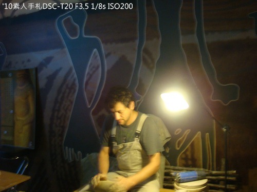 20100727044 20100727044