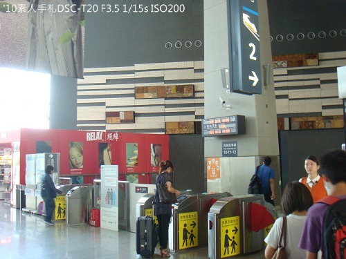 2010082431 2010082431