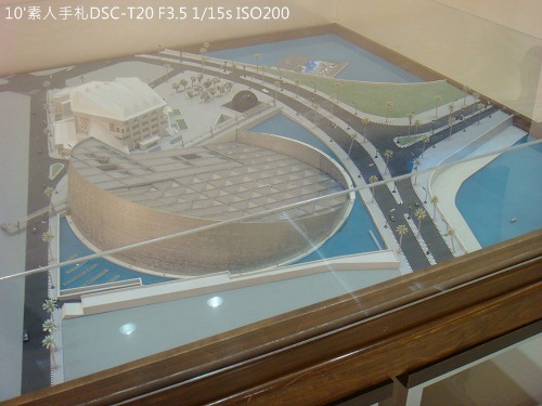 20100726060 20100726060