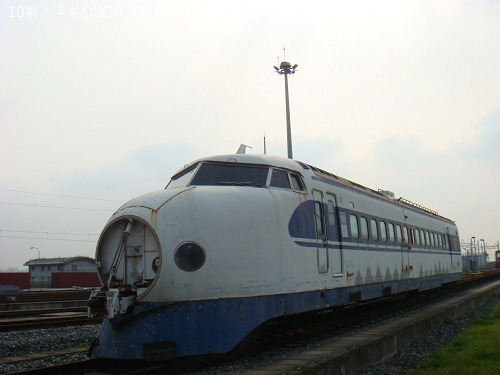 2010082424 2010082424