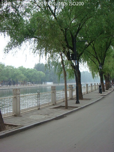 20100725043 20100725043