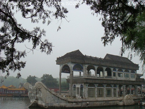 2010072329 2010072329