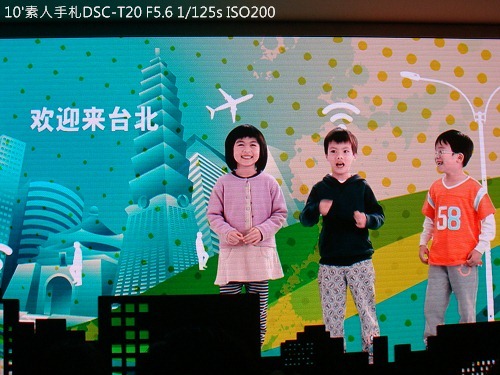 20100726052 20100726052