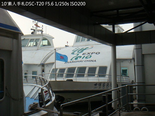 20100726018 20100726018