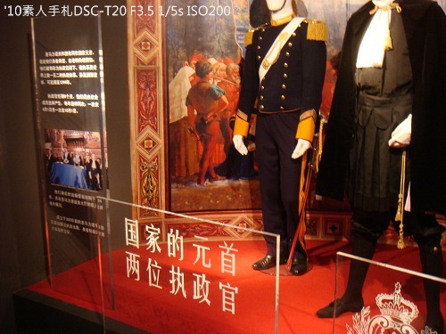 20100727038 20100727038