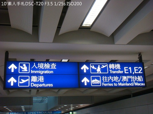 2010072204 2010072204