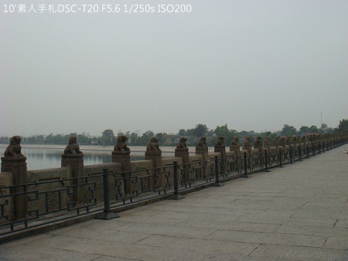 20100724012 20100724012